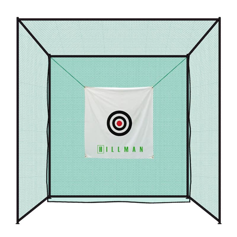 Hillman PGM 2m Heavy Duty Golf Practice Cage & Net with Target