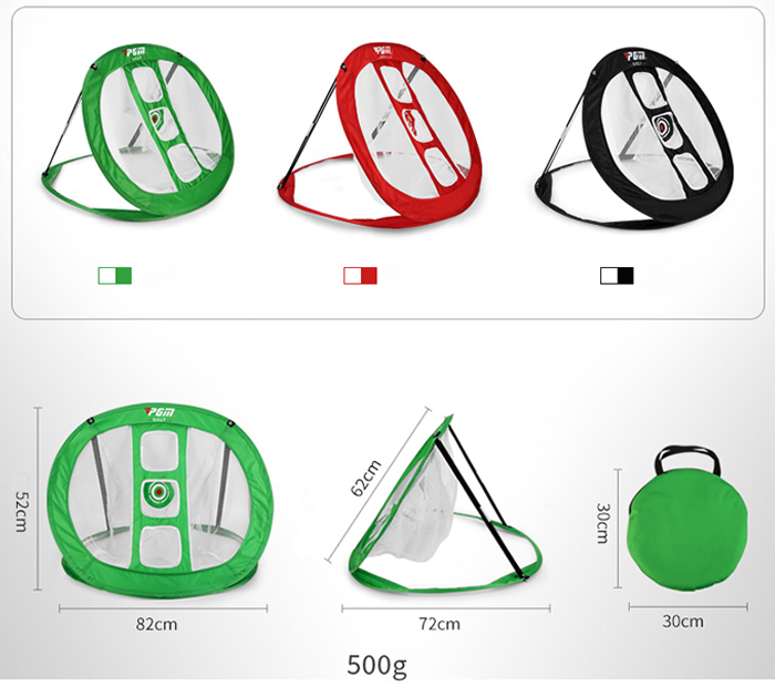 Hillman PGM Portable Pop up Deluxe Golf Training Net
