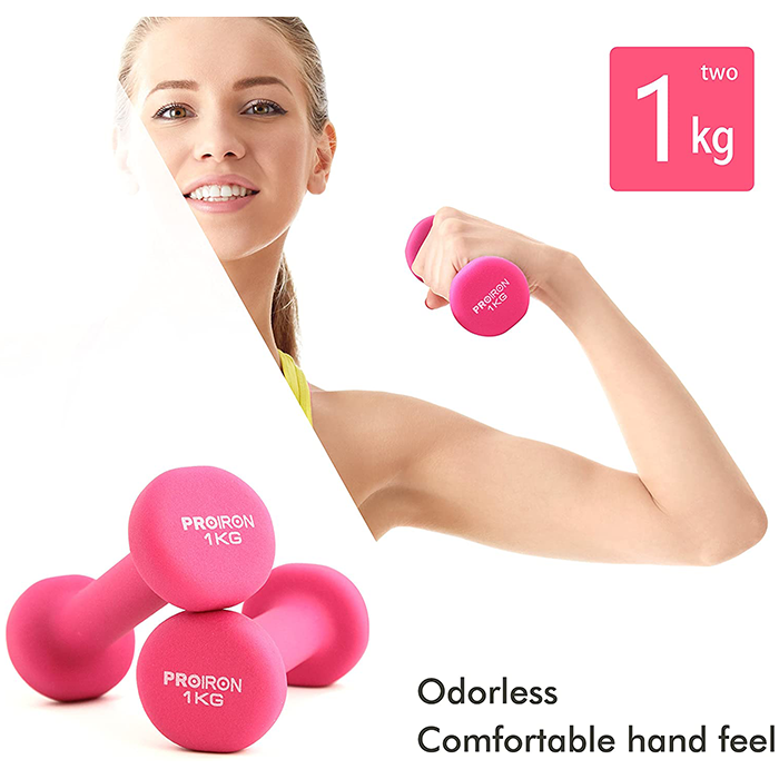 PROIRON Neoprene Coated 1kg Dumbbells