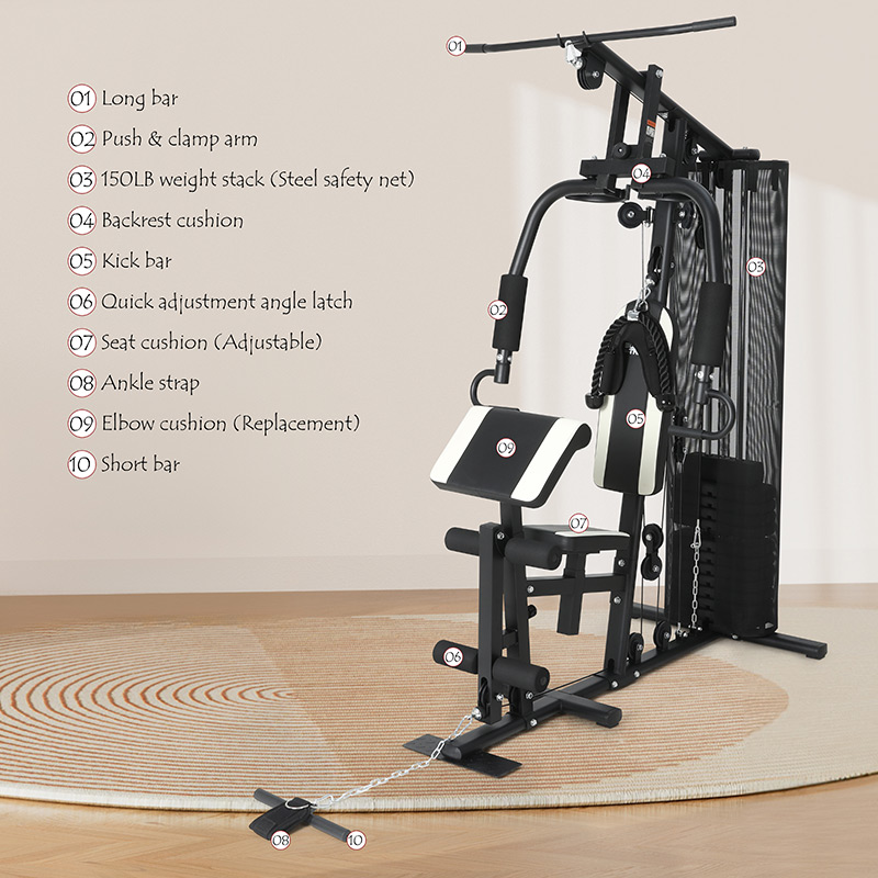 IM-309 Advanced Single Station Multi Gym