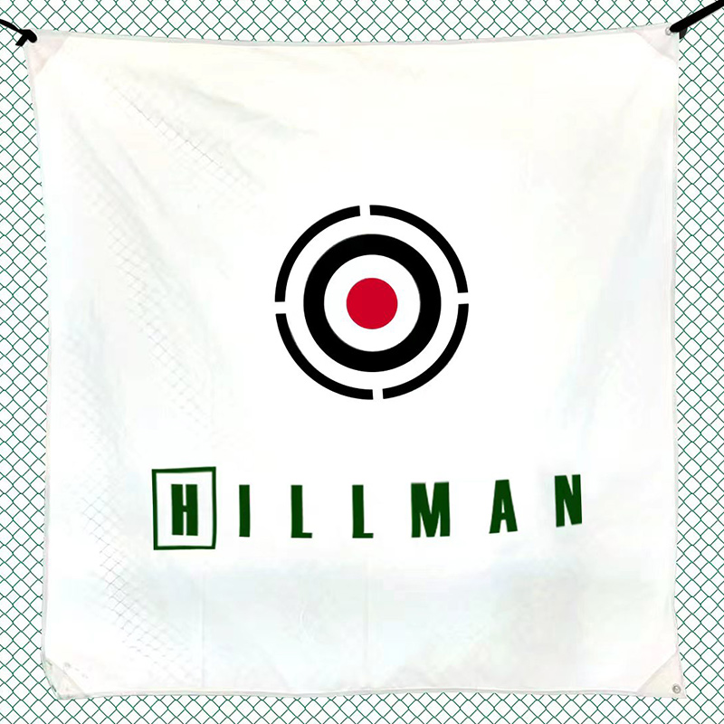 Hillman 2.5m Powder Coated Golf Practice Cage & Net with Target - Image 4